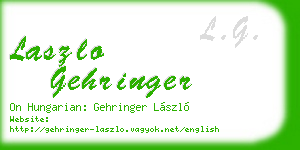 laszlo gehringer business card